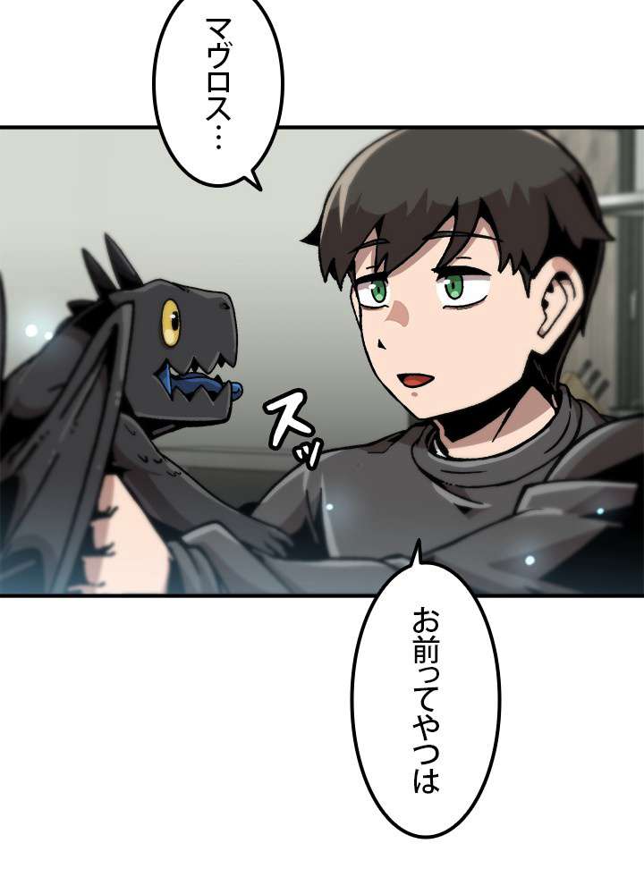 P77