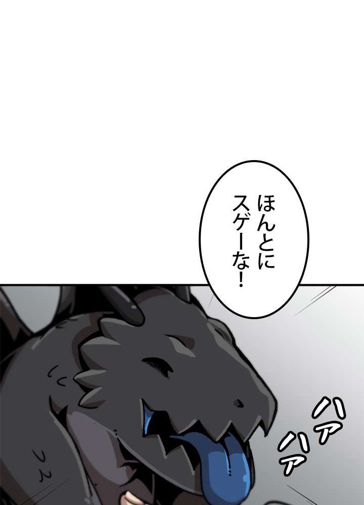 P78