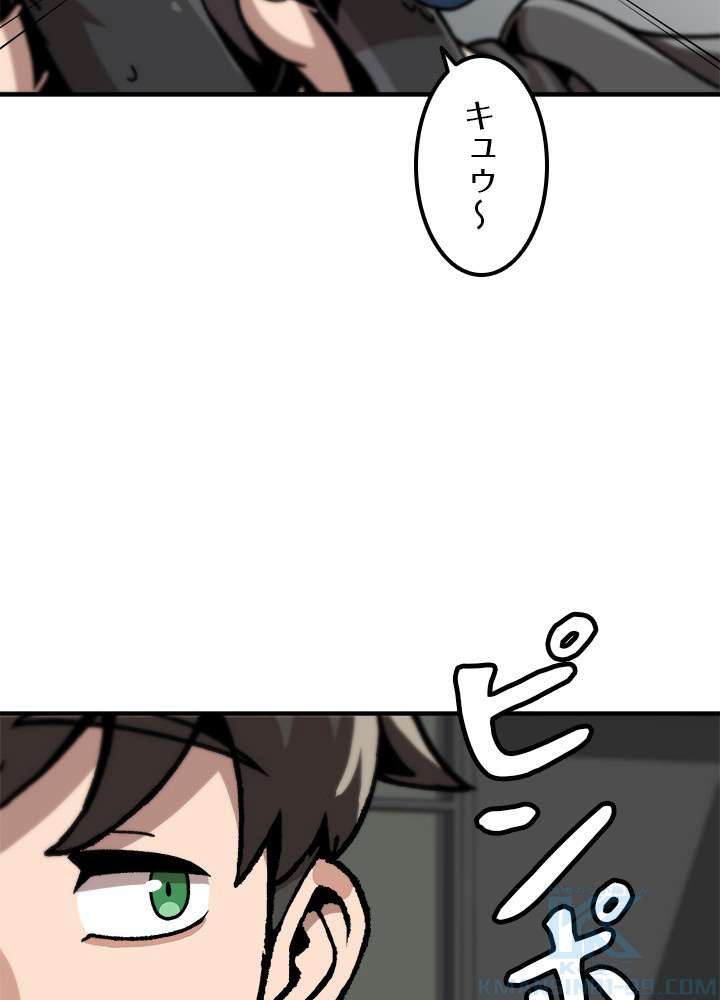P79