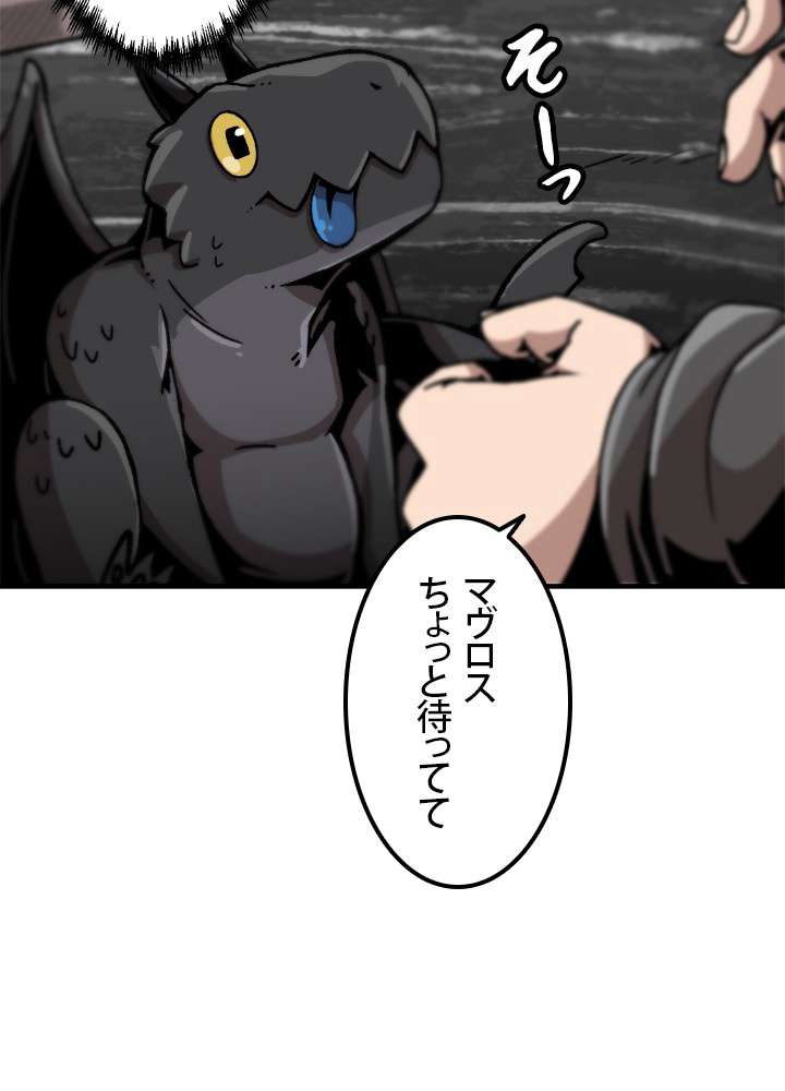 P81