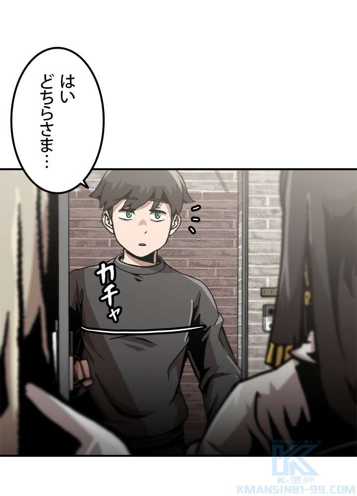 P82
