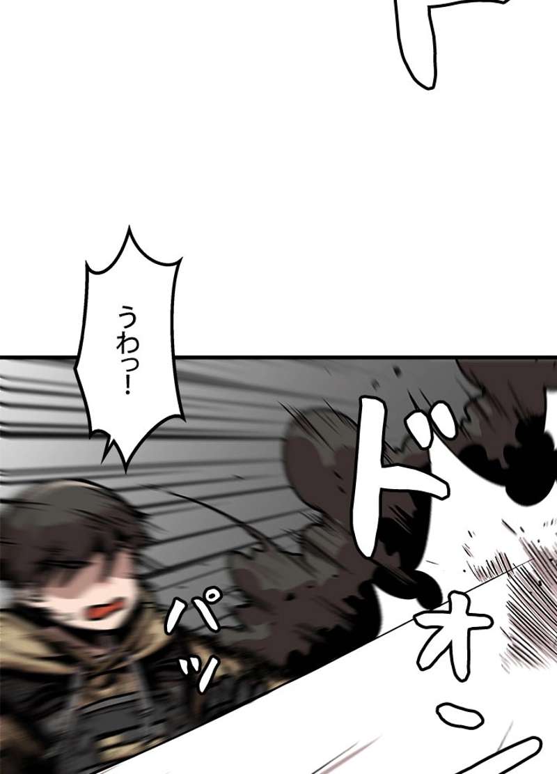 P39