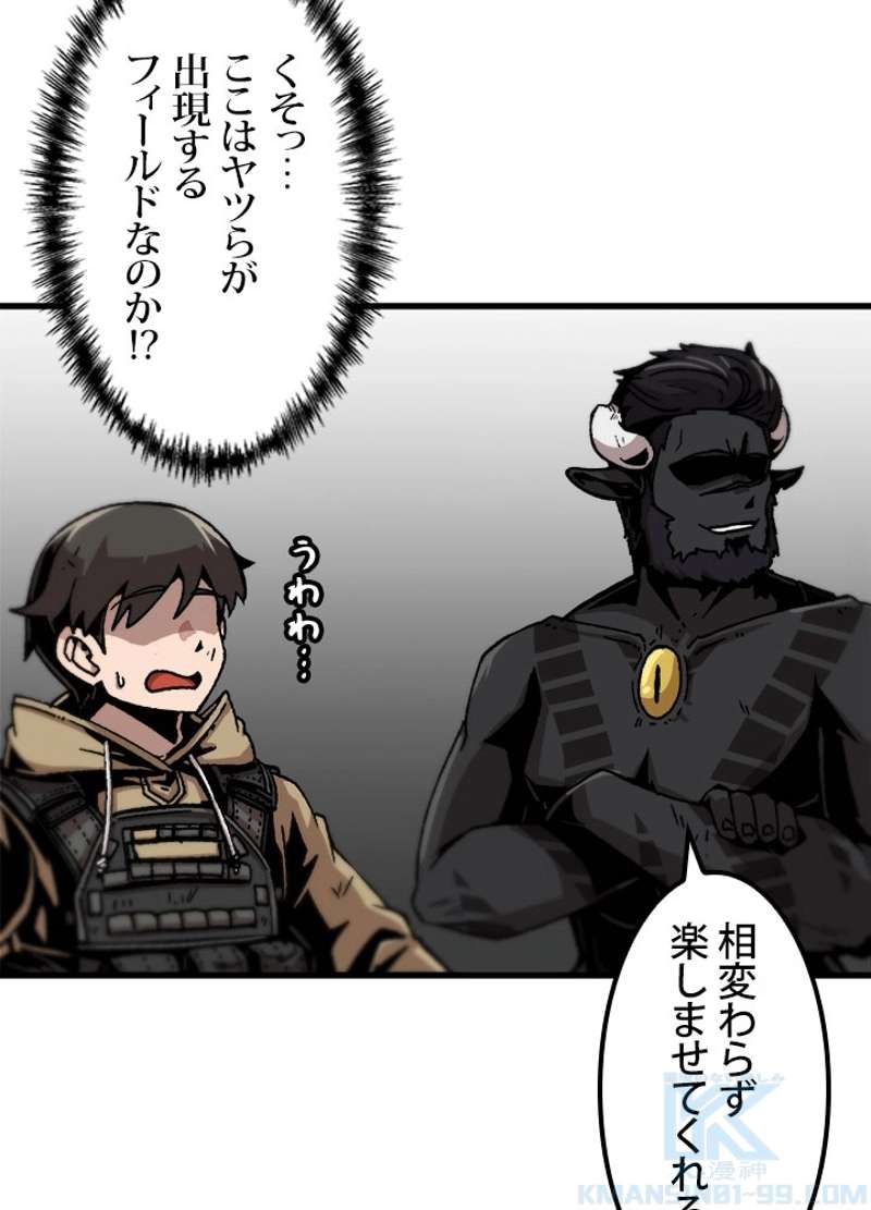 P43