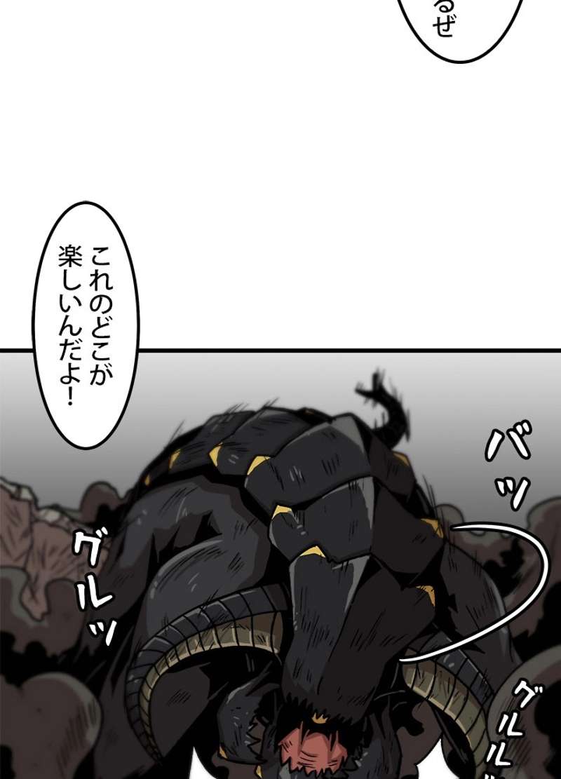 P44