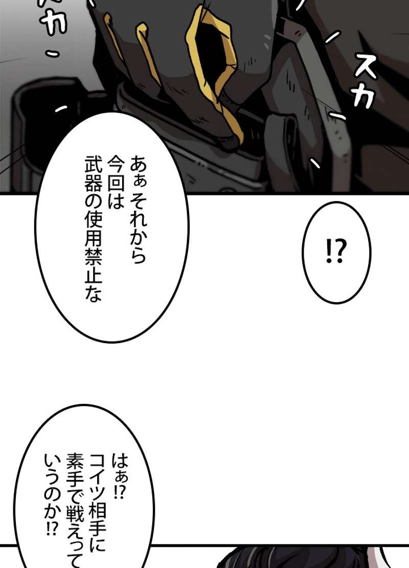 P47