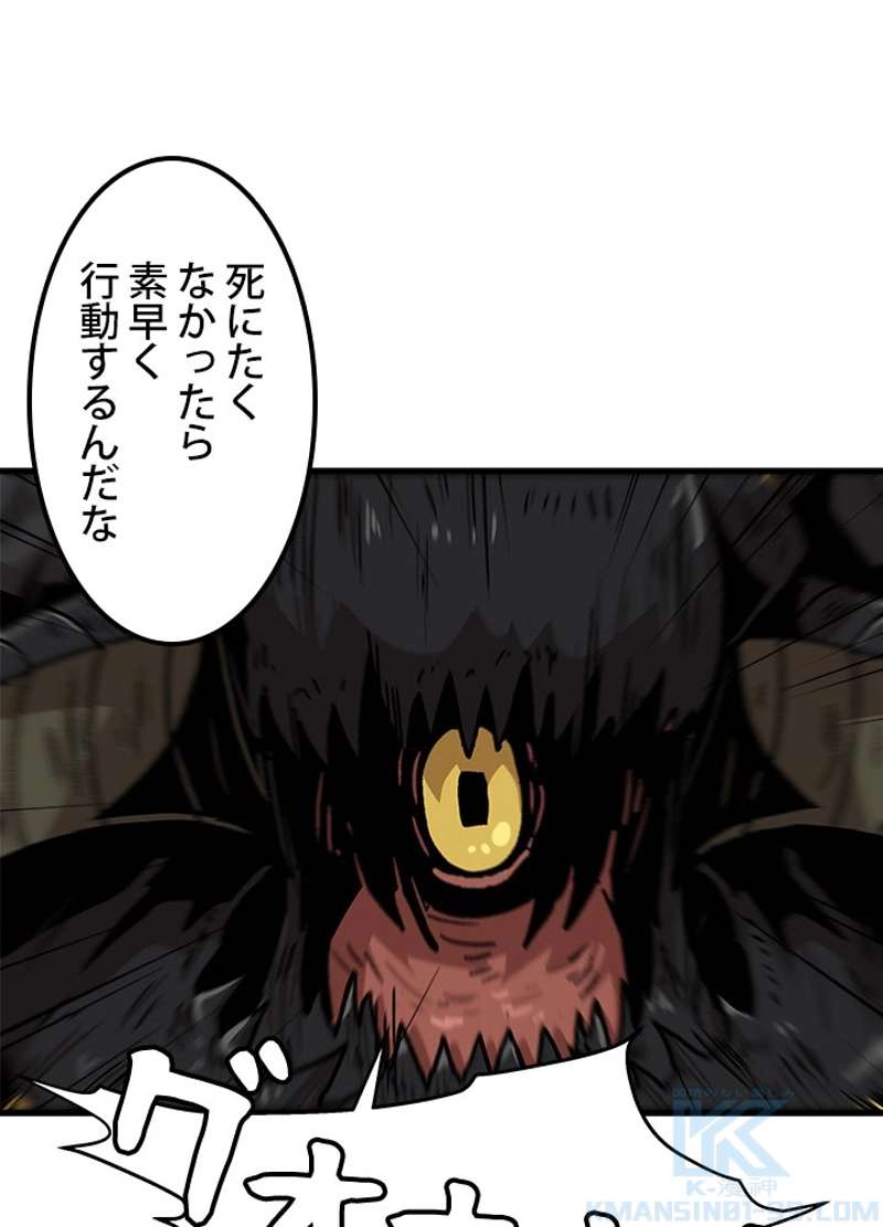 P49