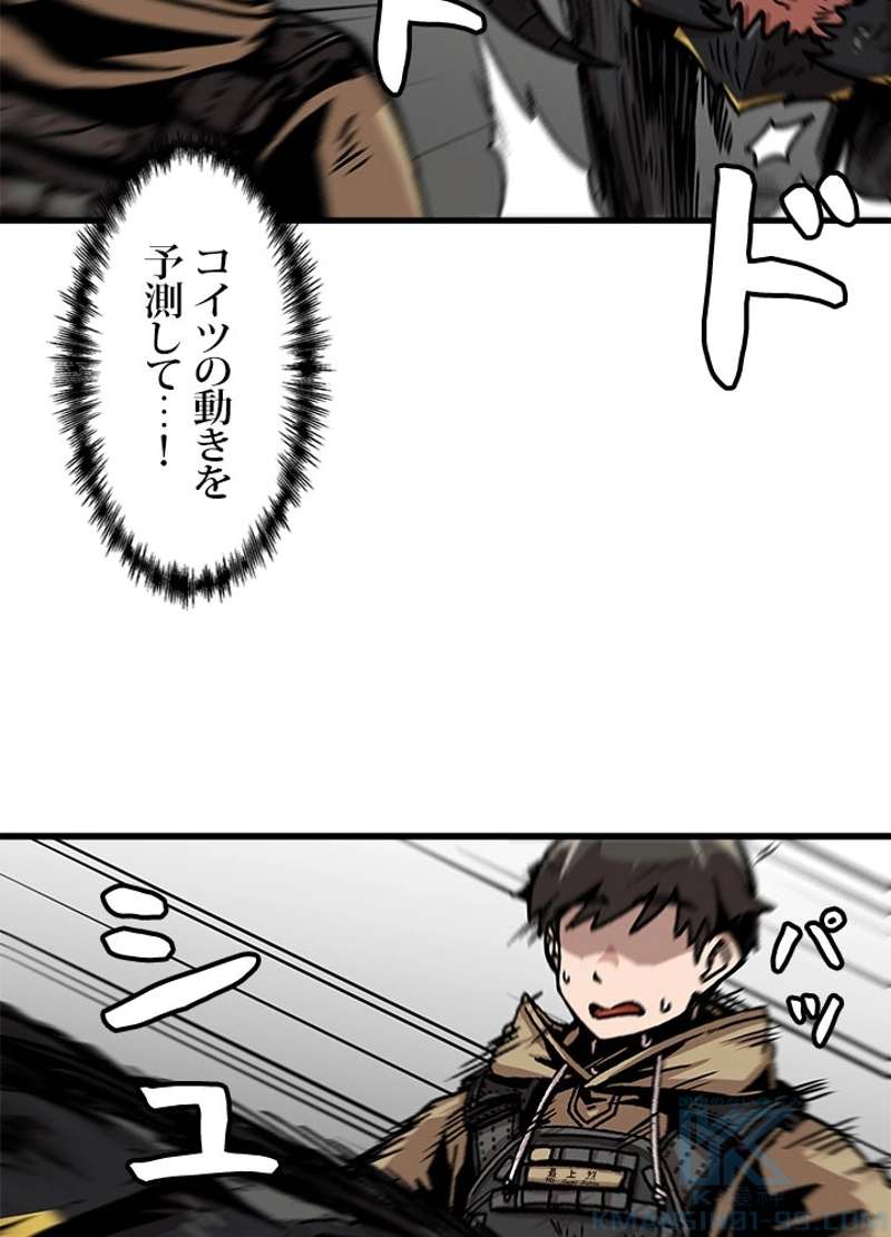 P52