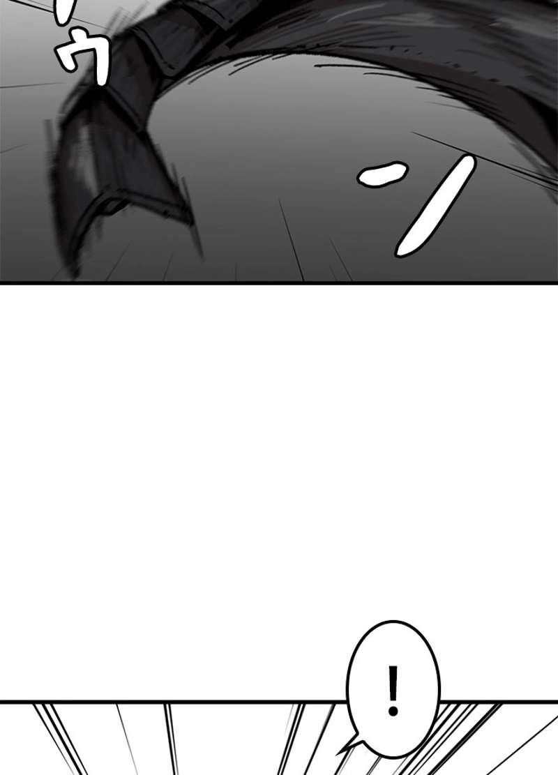 P54