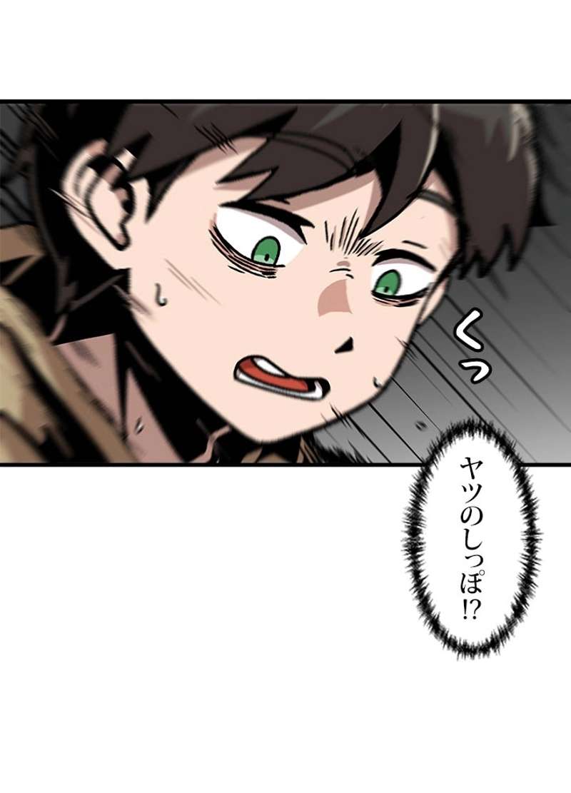 P56