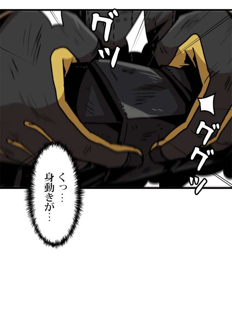 P57