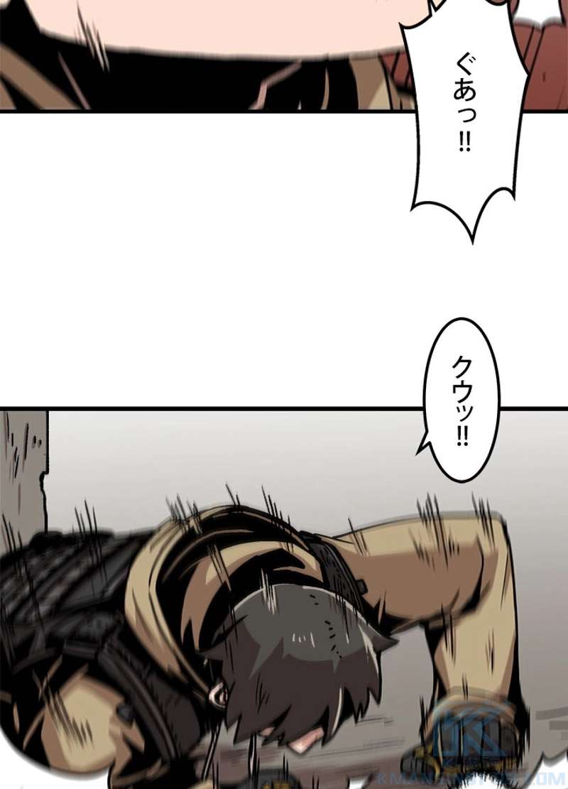 P61