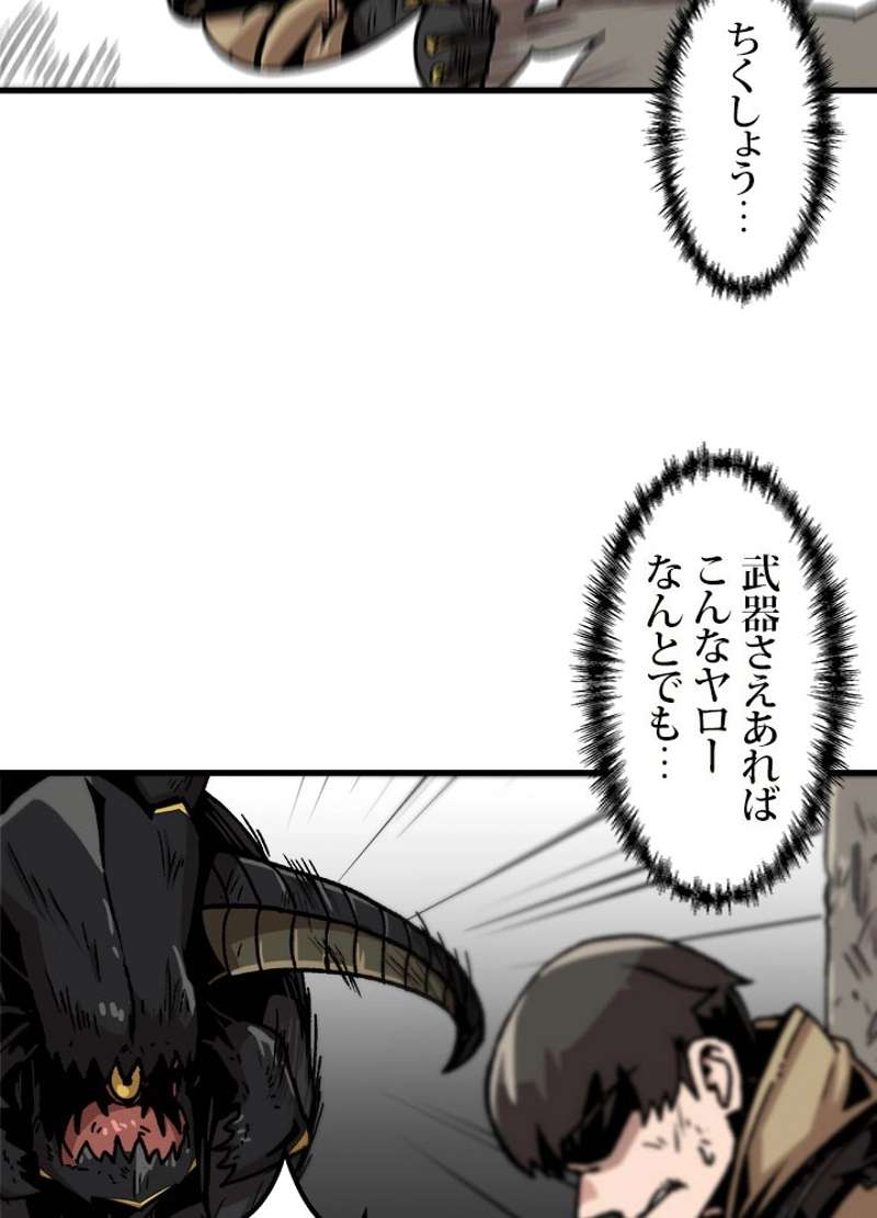 P62