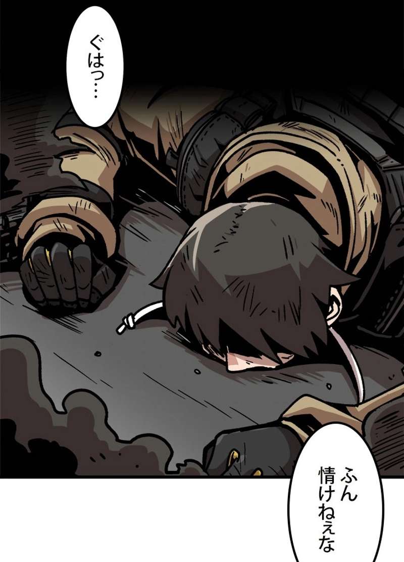 P65