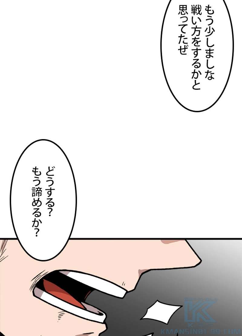 P67