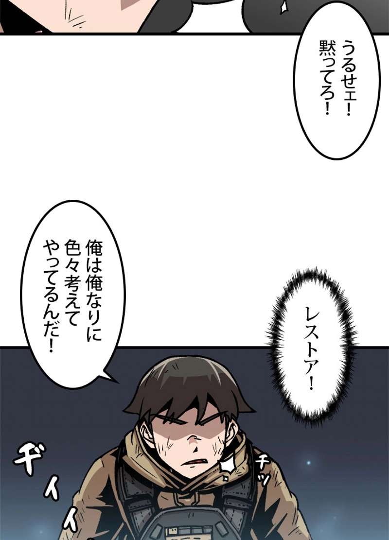 P68