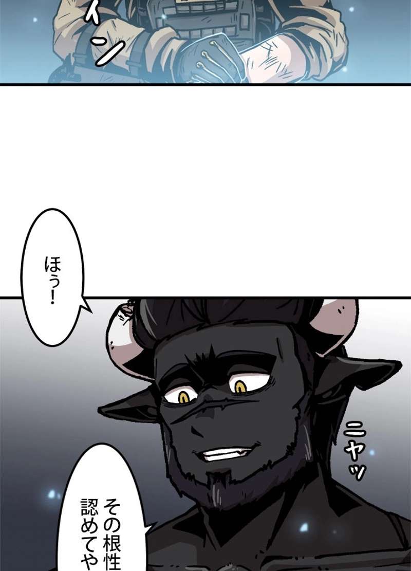 P69