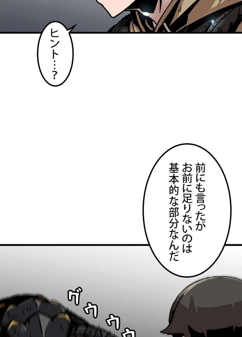 P71