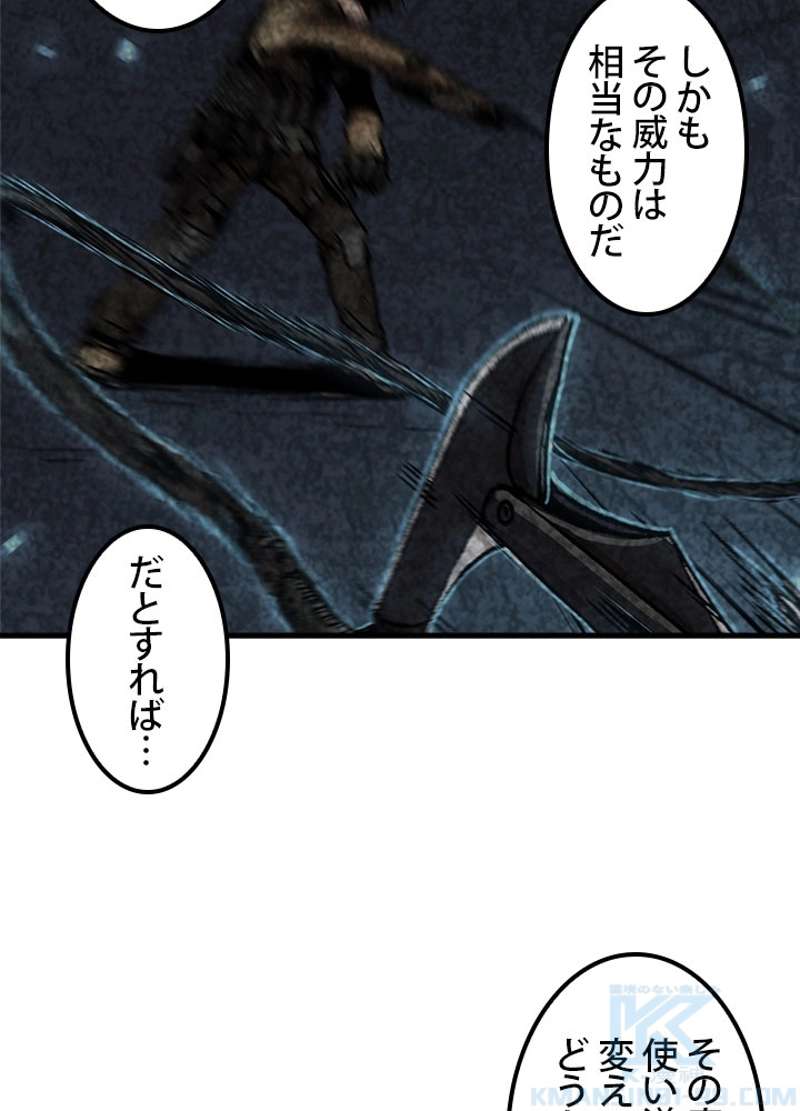P73