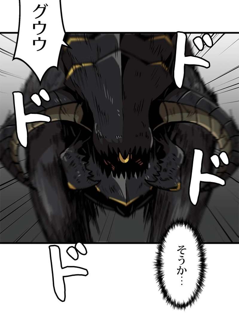P75