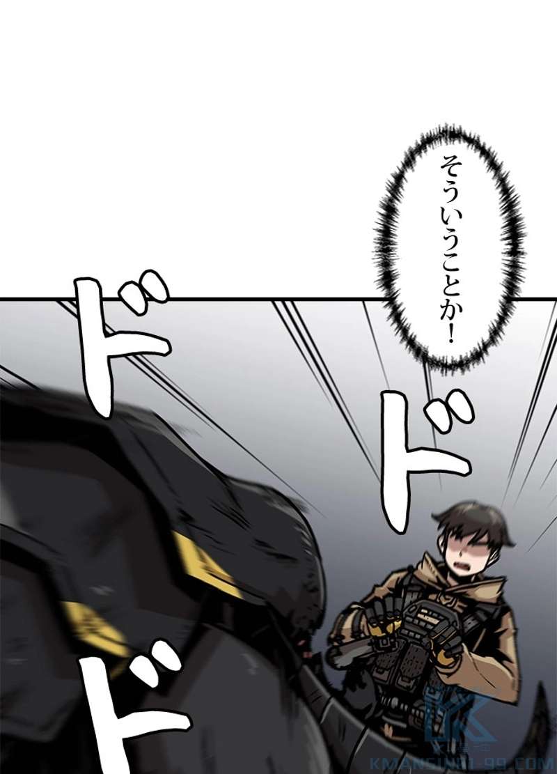 P76