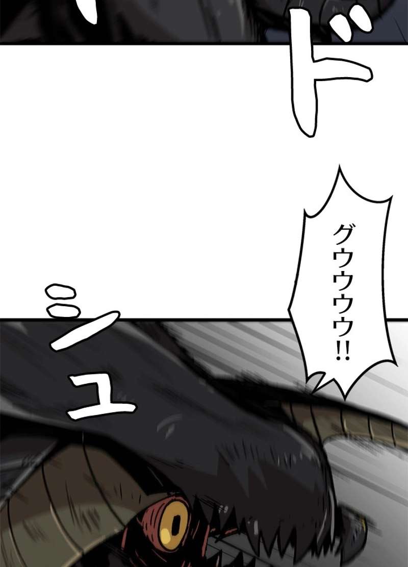 P77