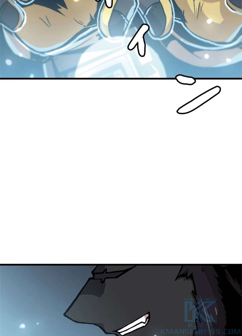 P79