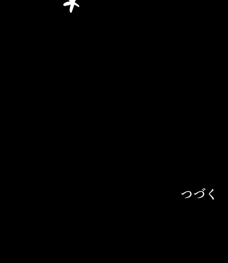 P101