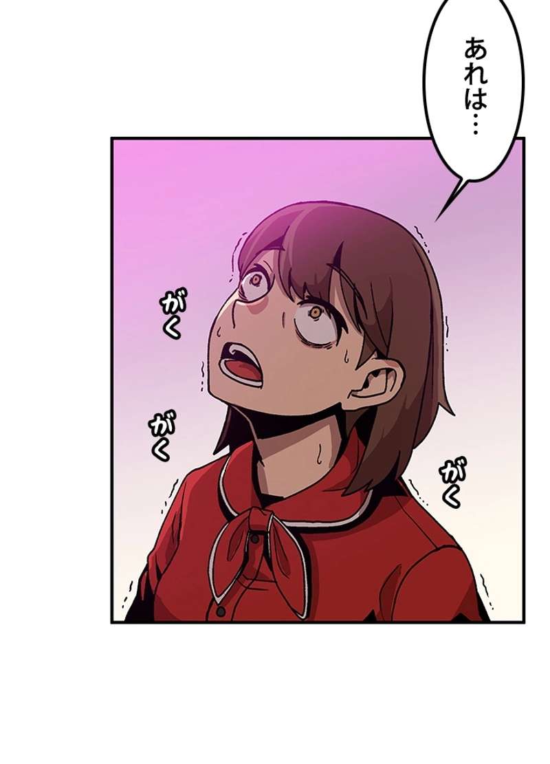 P24