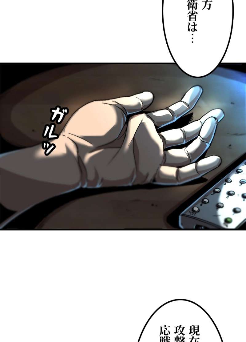 P32