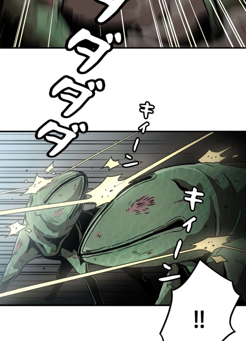P41