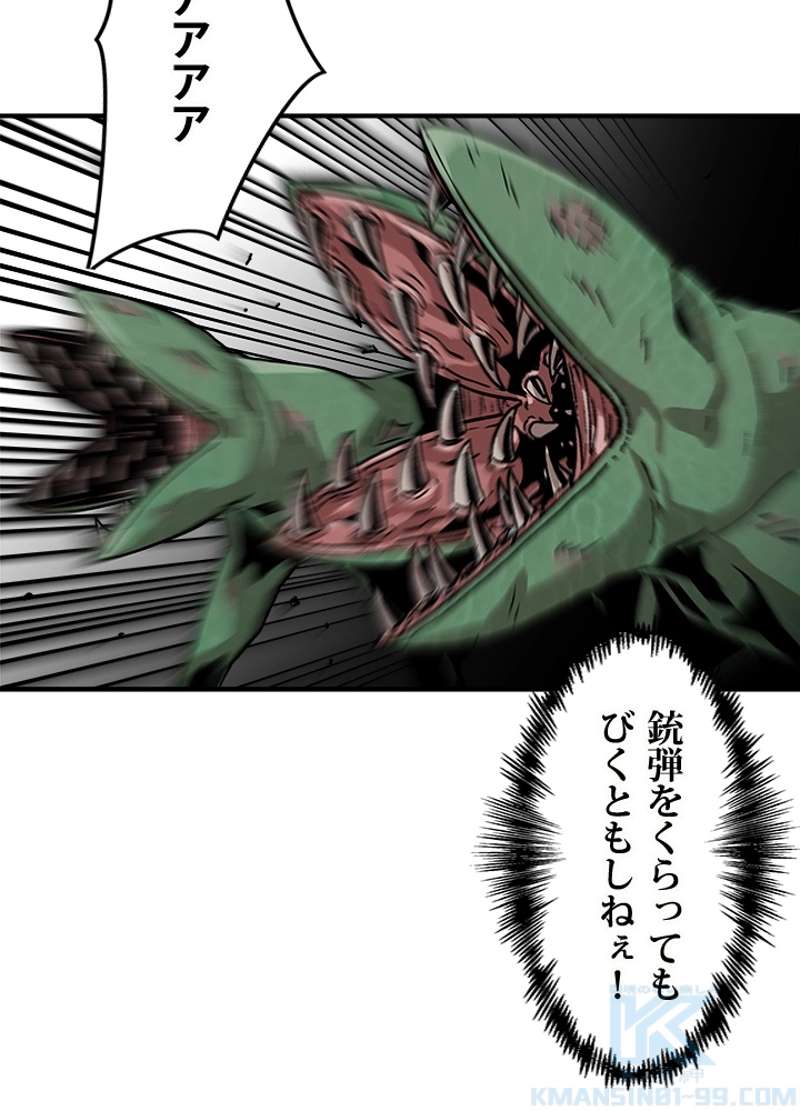 P43