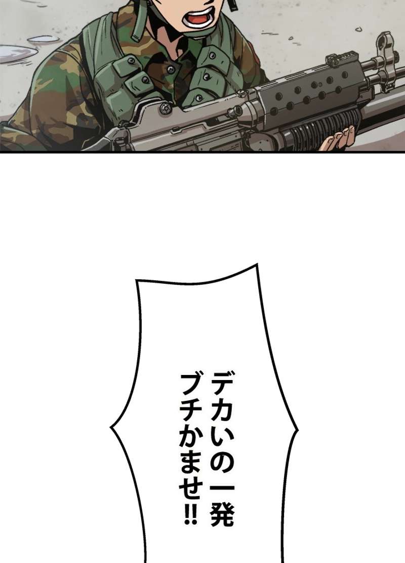 P45