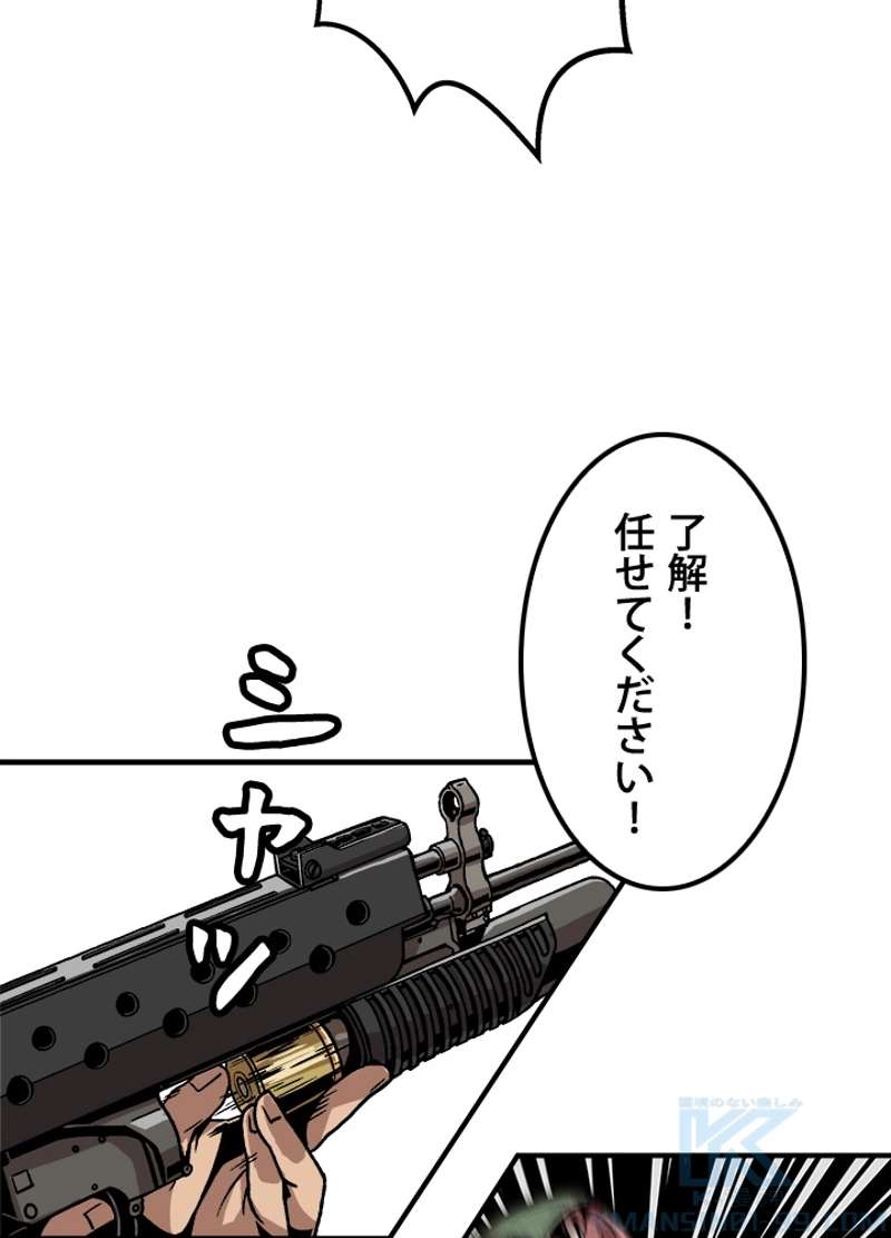 P46