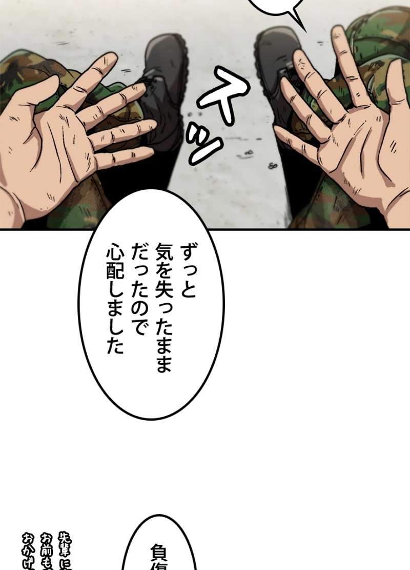 P56