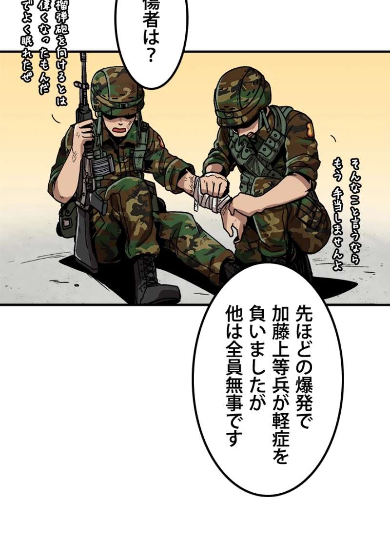 P57