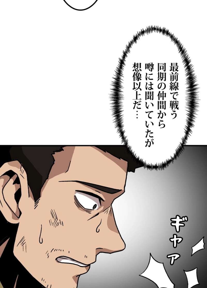 P62