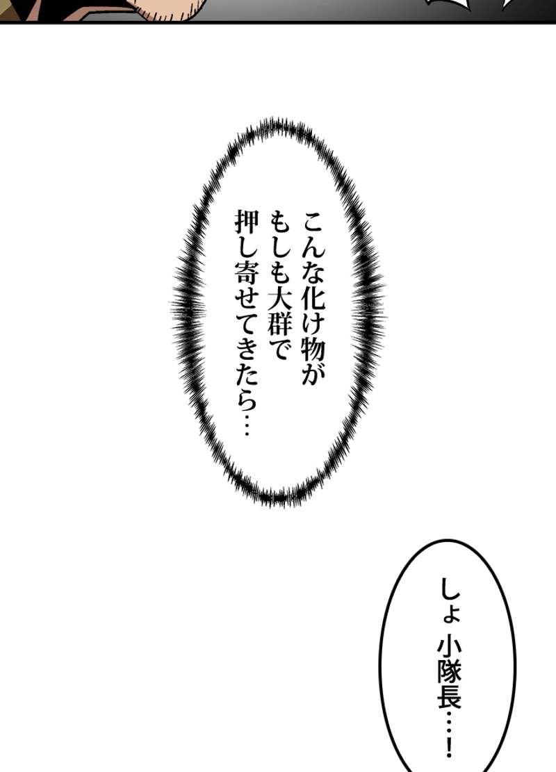 P63