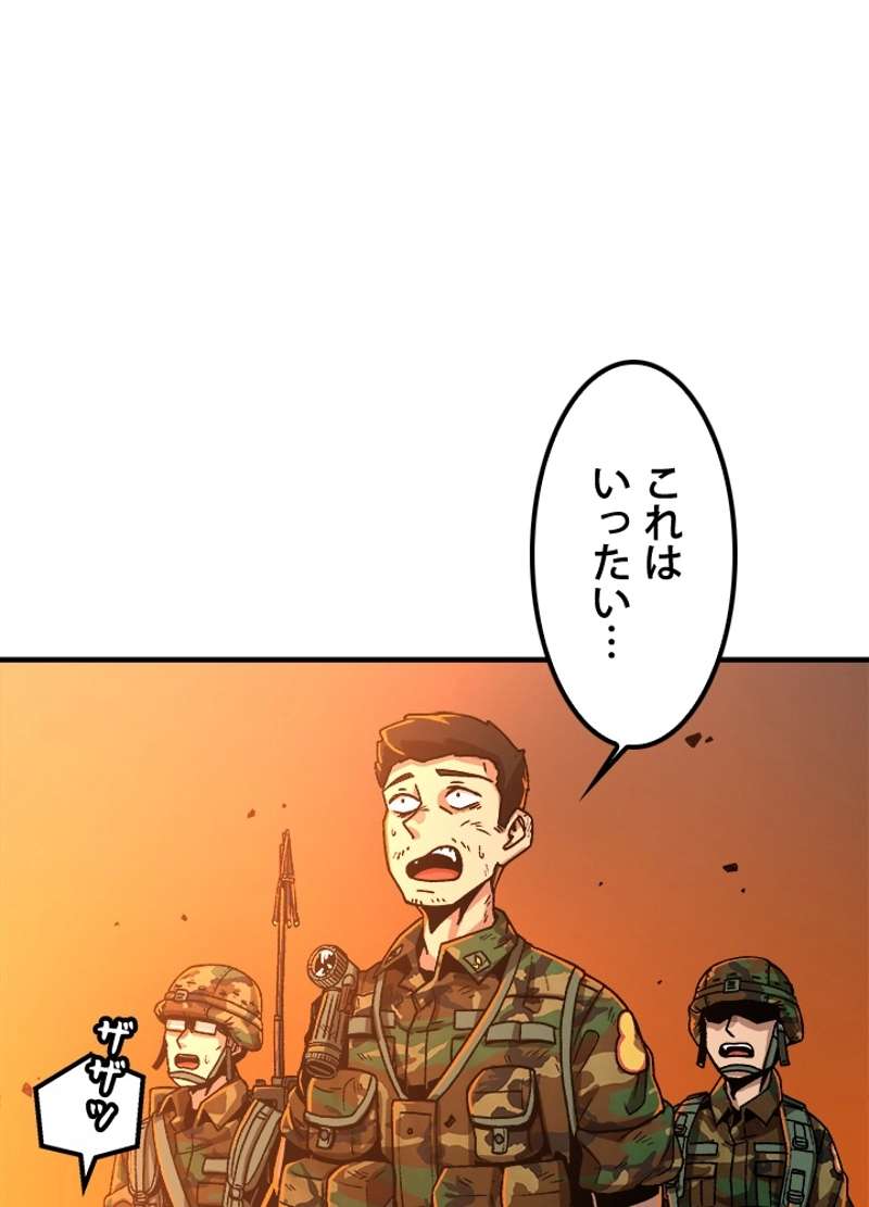 P65