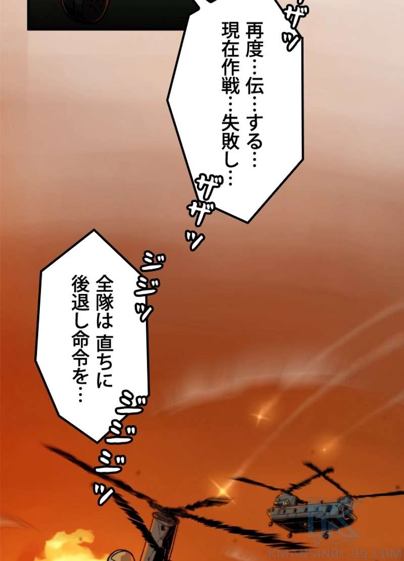 P67