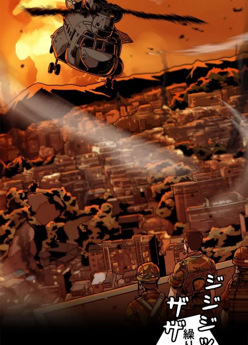 P68