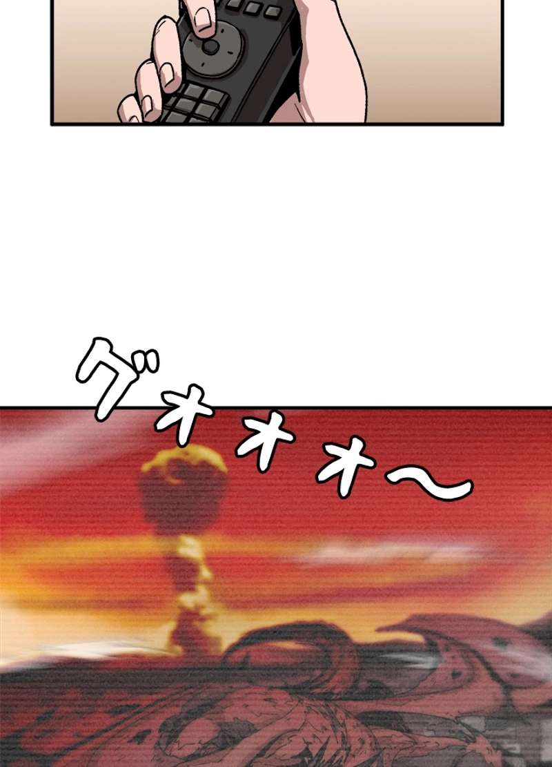 P74