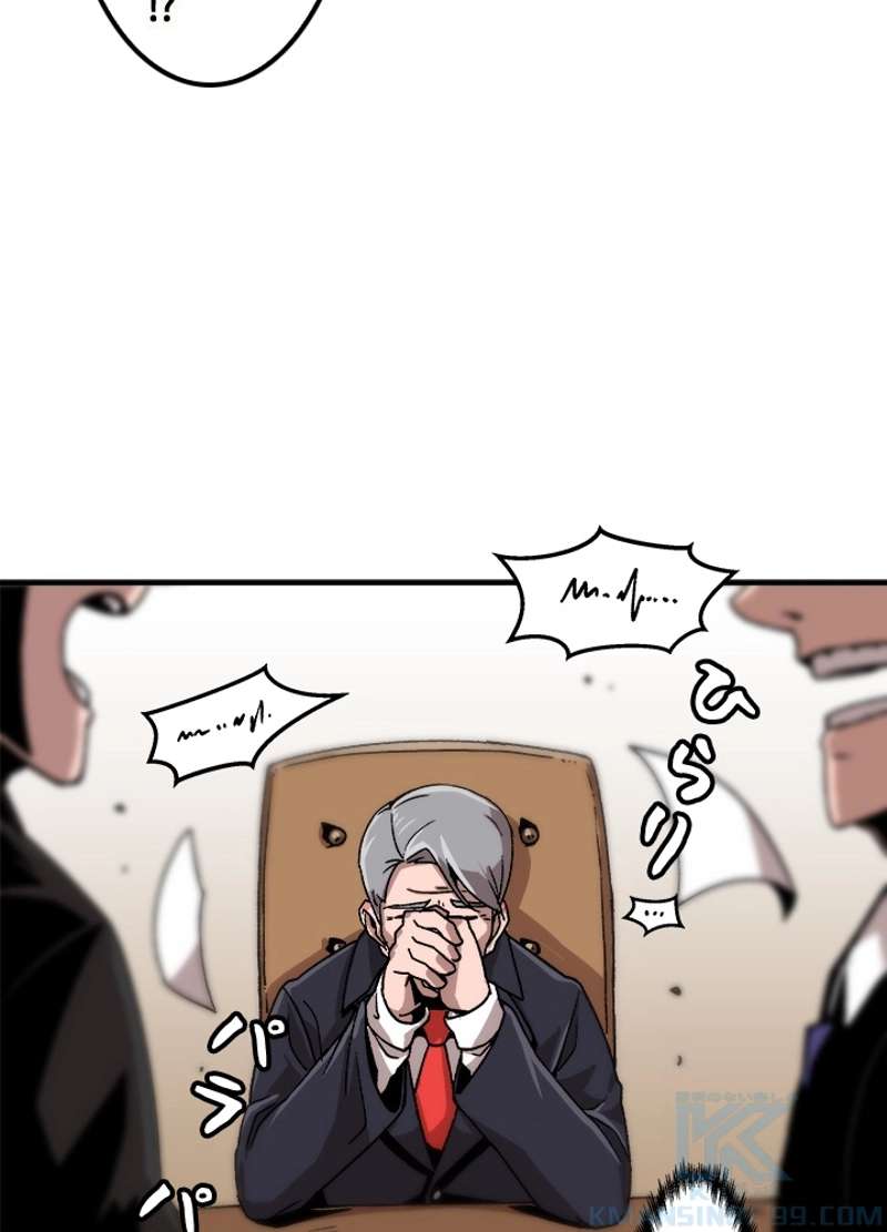 P79