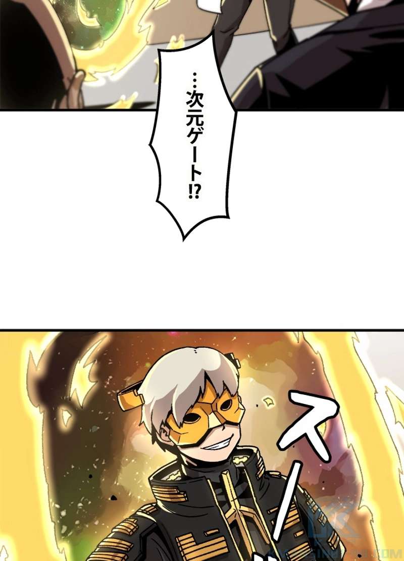 P82