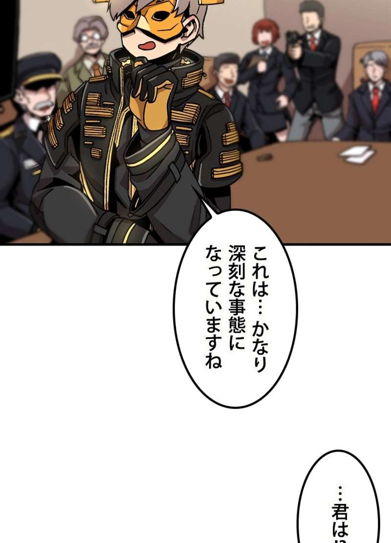 P86