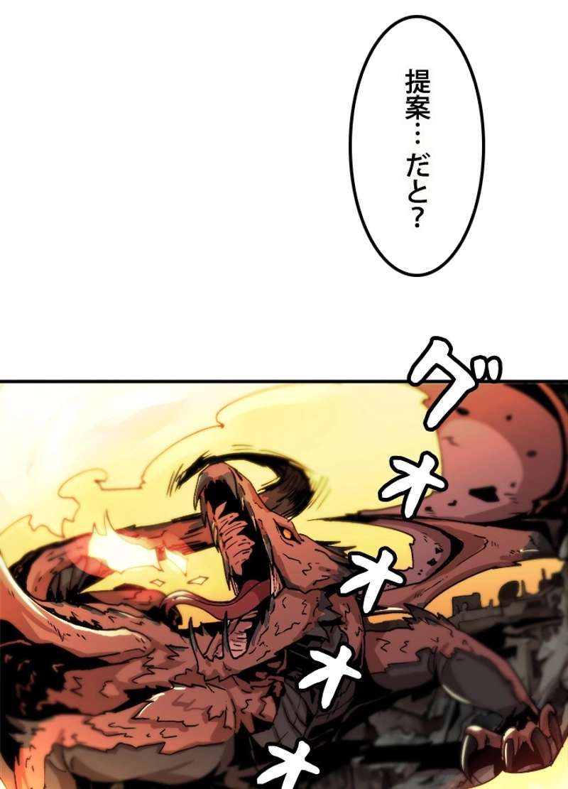 P89