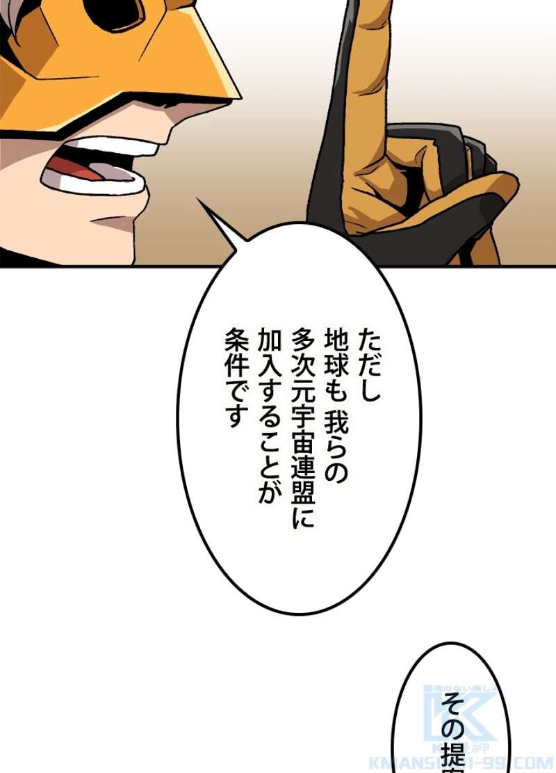 P91