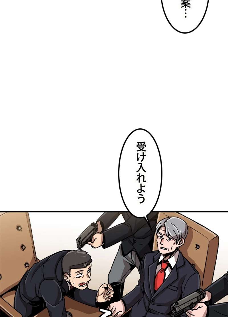 P92