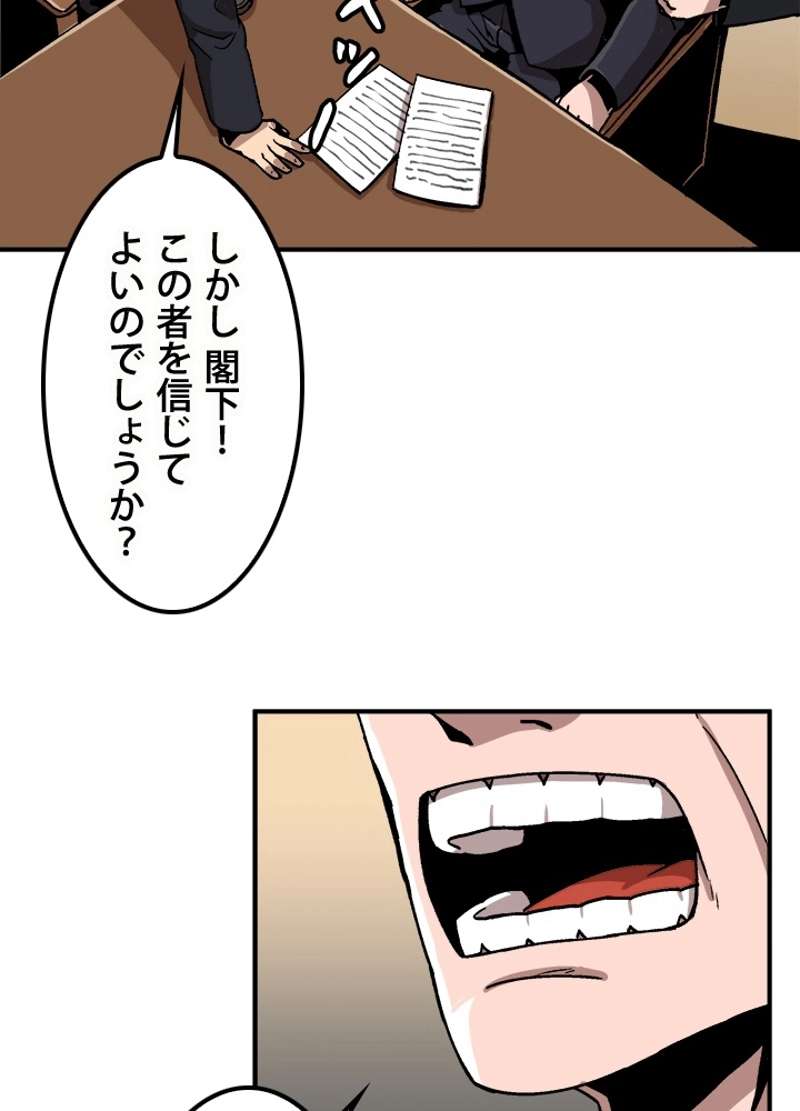 P93