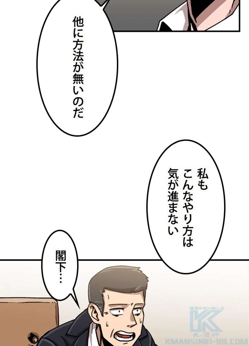 P94