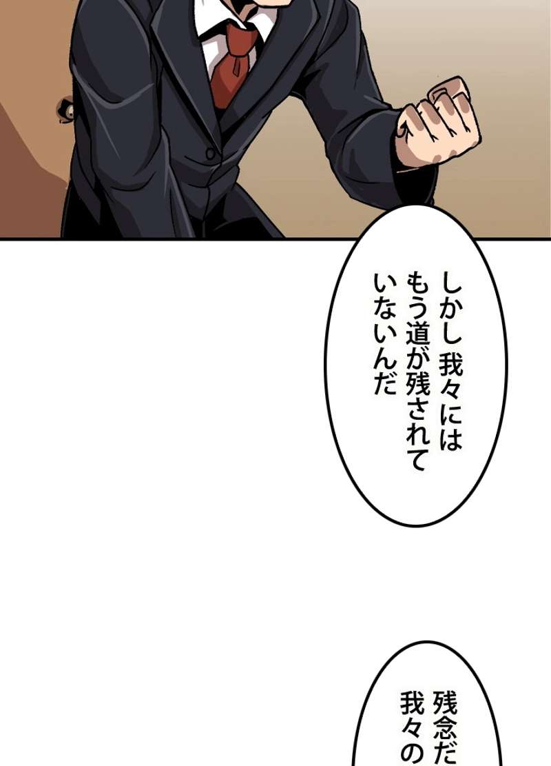 P95